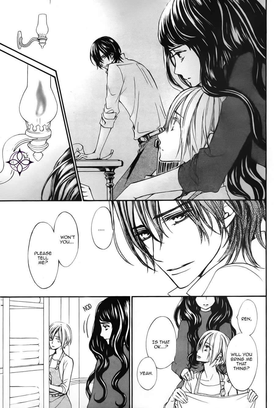 Vampire Knight Memories chapter 17 page 5