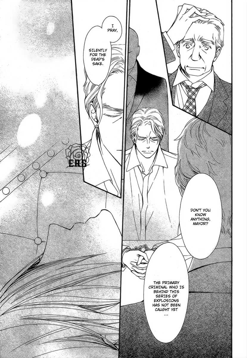 Vampire Knight Memories chapter 18 page 10