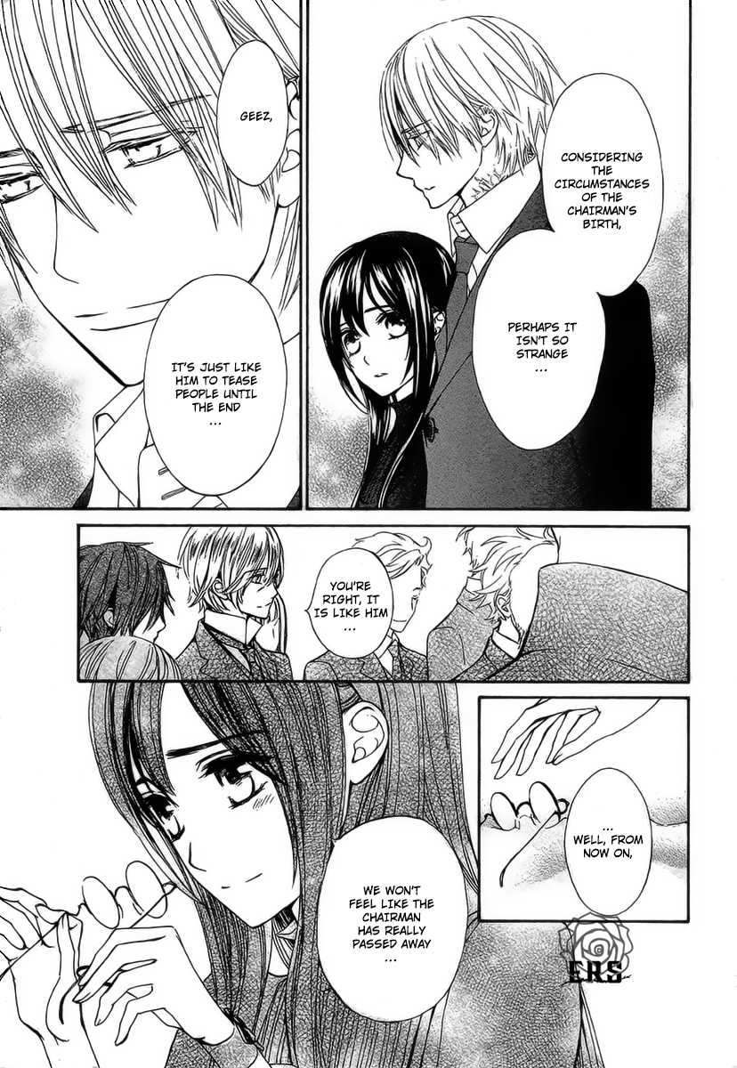 Vampire Knight Memories chapter 18 page 14