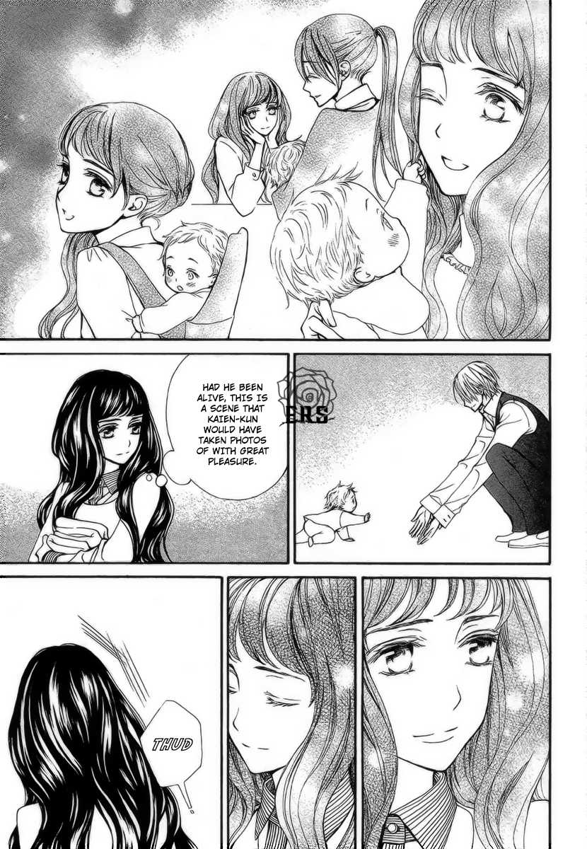 Vampire Knight Memories chapter 18 page 22