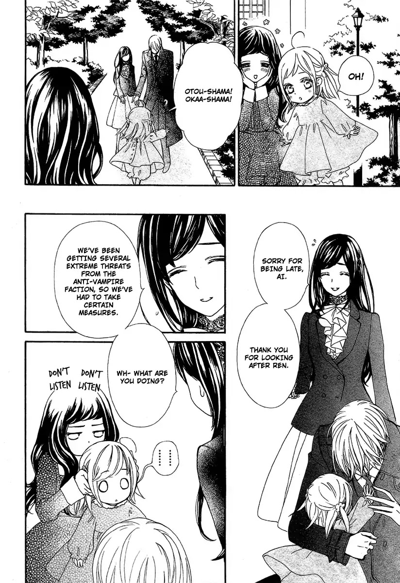 Vampire Knight Memories chapter 19 page 10