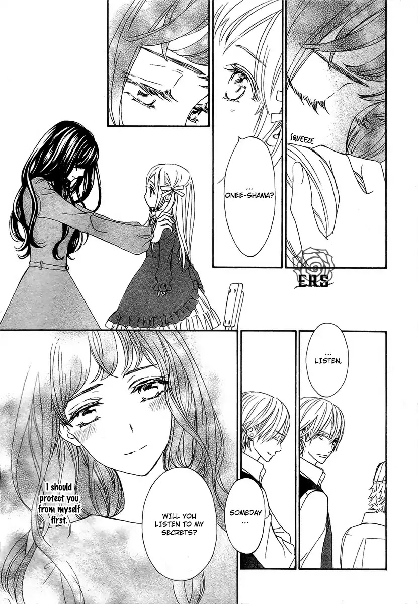 Vampire Knight Memories chapter 19 page 19