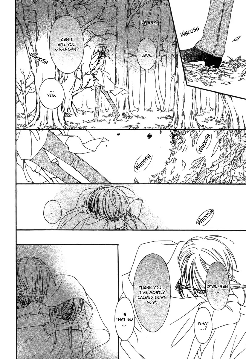 Vampire Knight Memories chapter 19 page 28