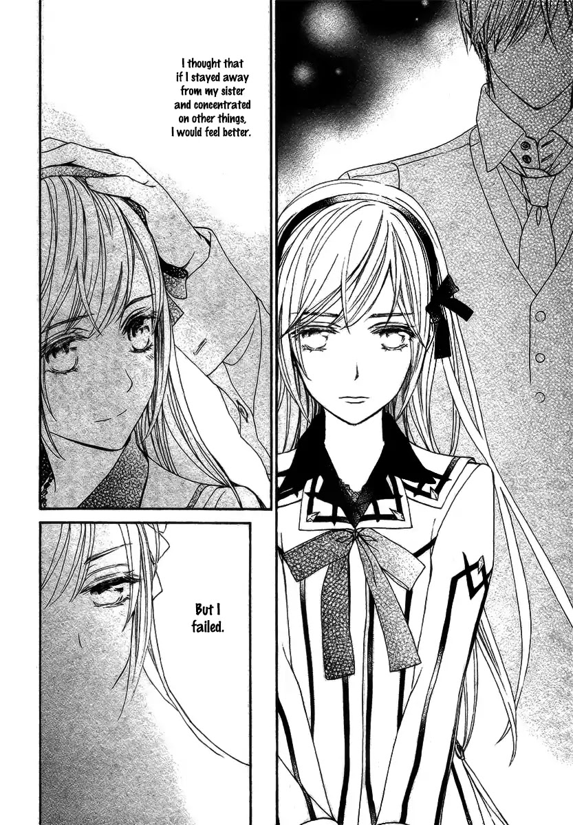 Vampire Knight Memories chapter 19 page 32