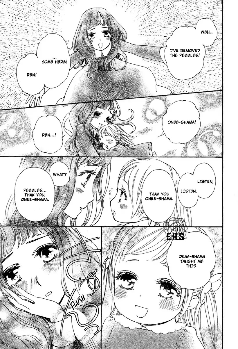 Vampire Knight Memories chapter 19 page 9