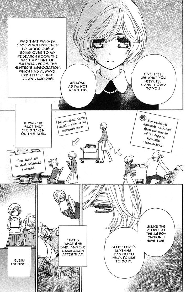 Vampire Knight Memories chapter 2 page 11