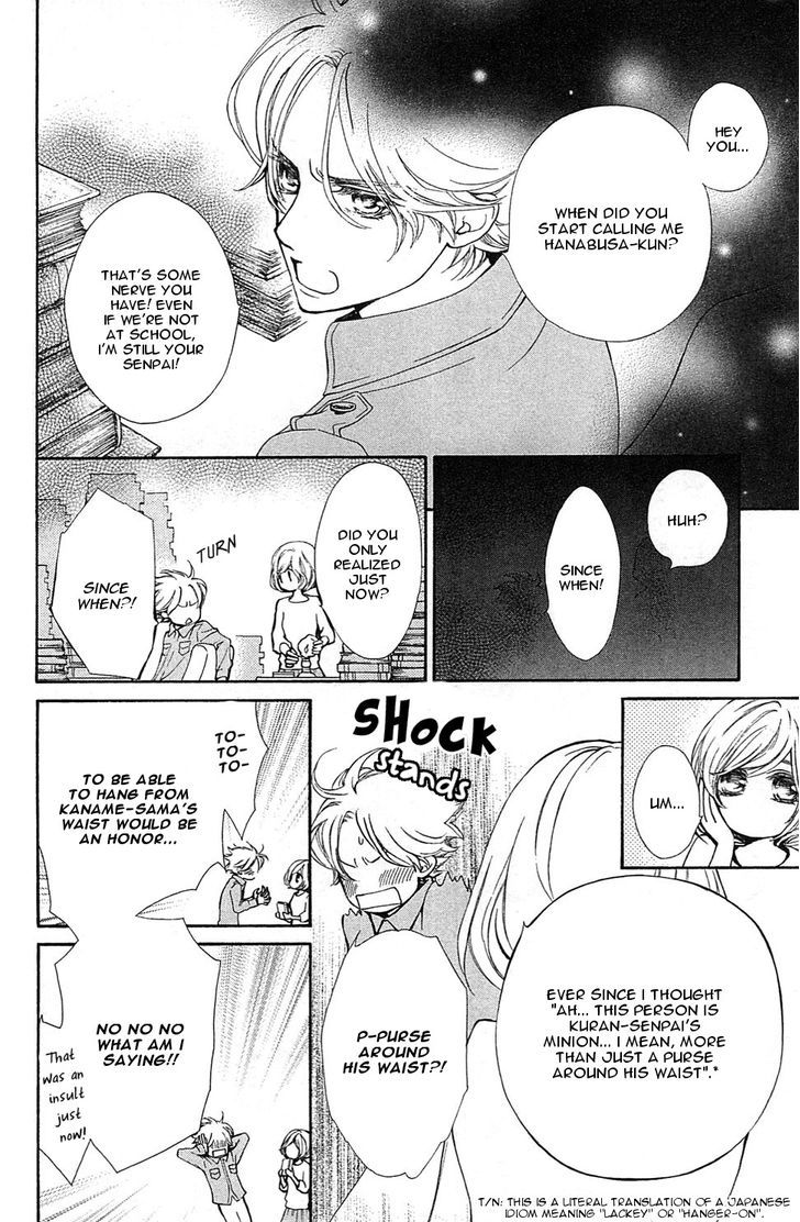 Vampire Knight Memories chapter 2 page 12