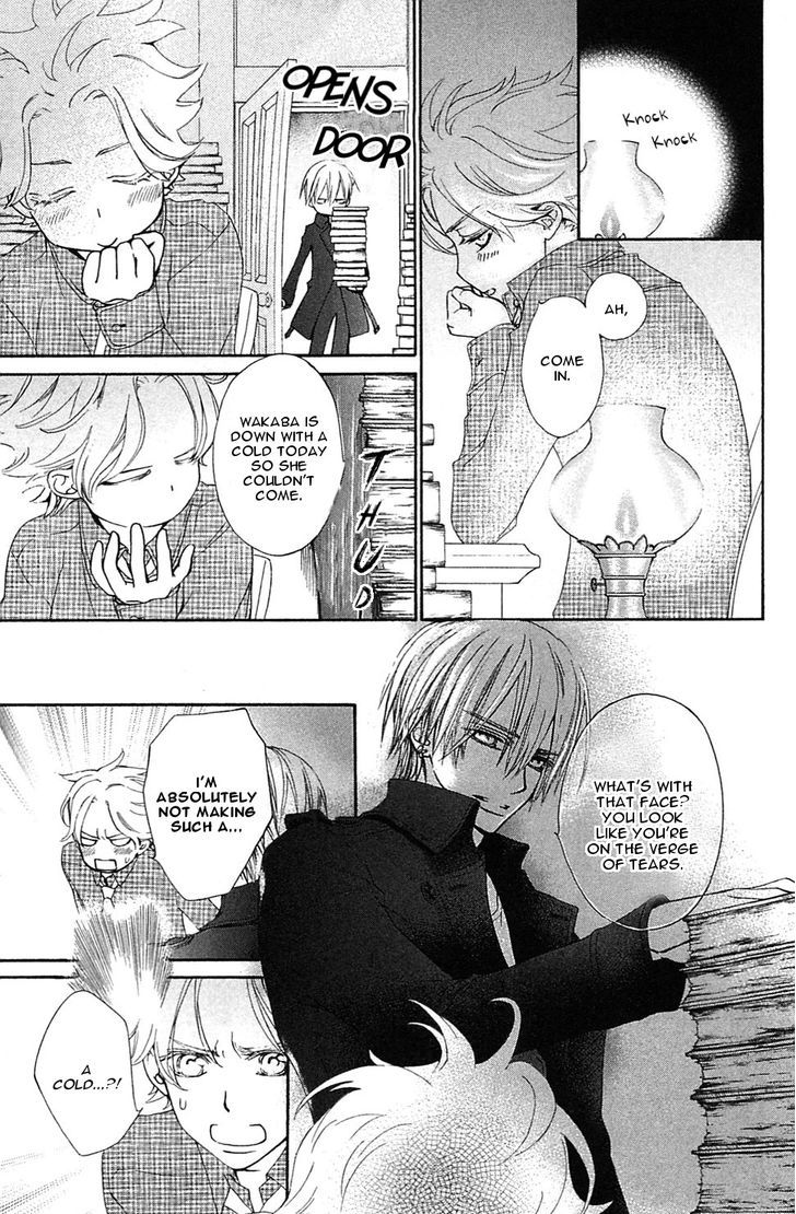 Vampire Knight Memories chapter 2 page 15