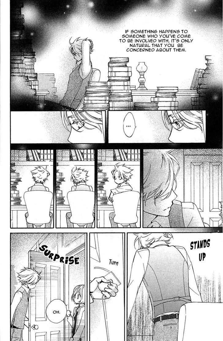 Vampire Knight Memories chapter 2 page 18