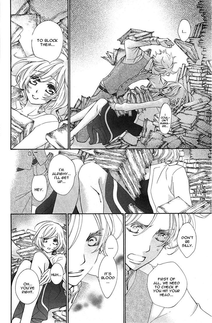 Vampire Knight Memories chapter 2 page 26