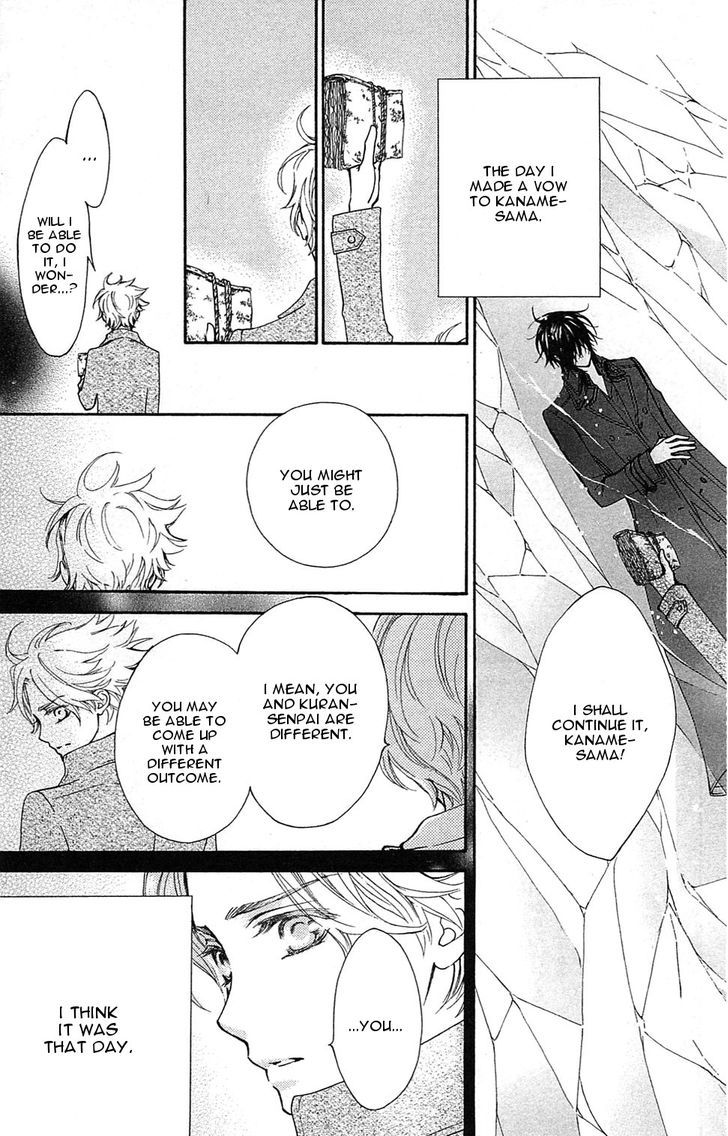 Vampire Knight Memories chapter 2 page 7