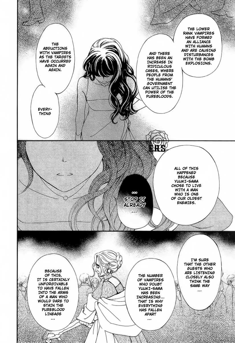 Vampire Knight Memories chapter 20 page 30
