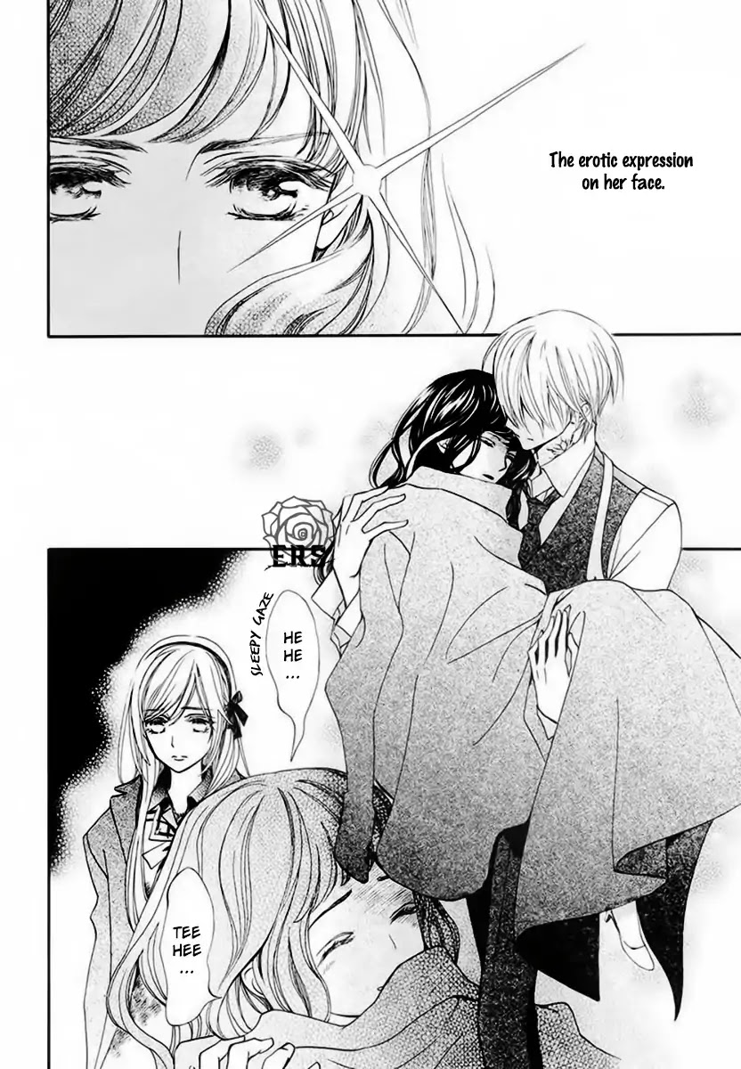 Vampire Knight Memories chapter 22 page 5