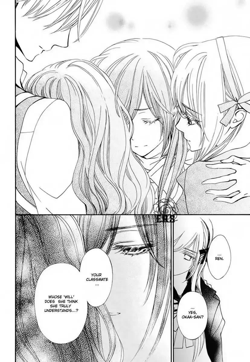 Vampire Knight Memories chapter 22 page 7