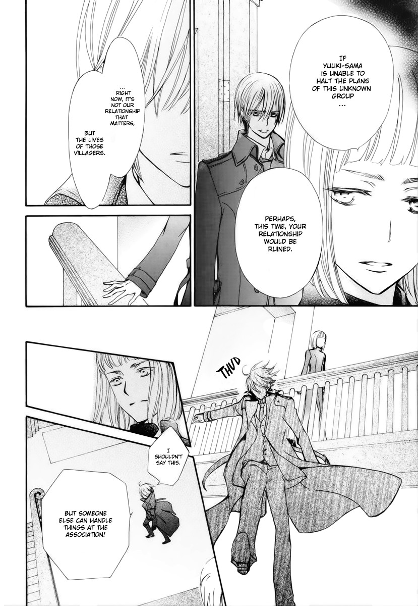 Vampire Knight Memories chapter 23 page 21