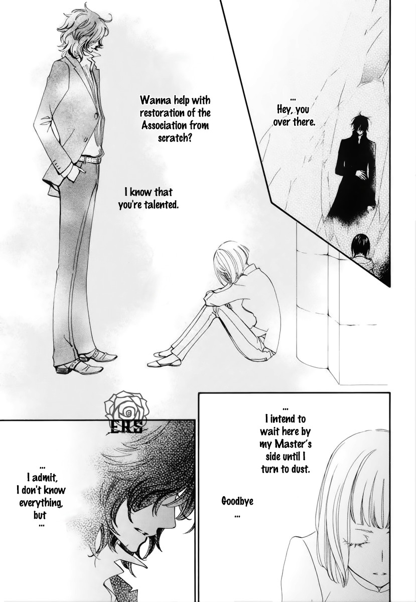 Vampire Knight Memories chapter 23 page 24