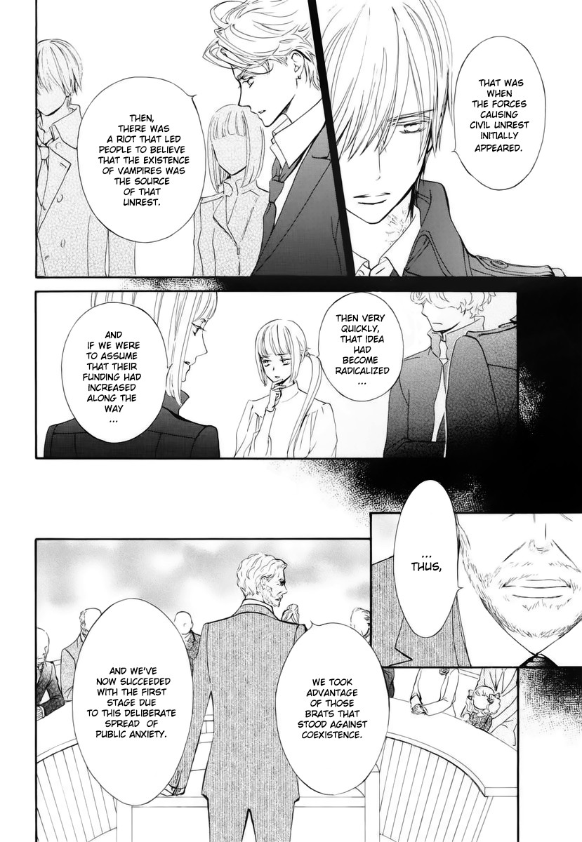 Vampire Knight Memories chapter 23 page 9