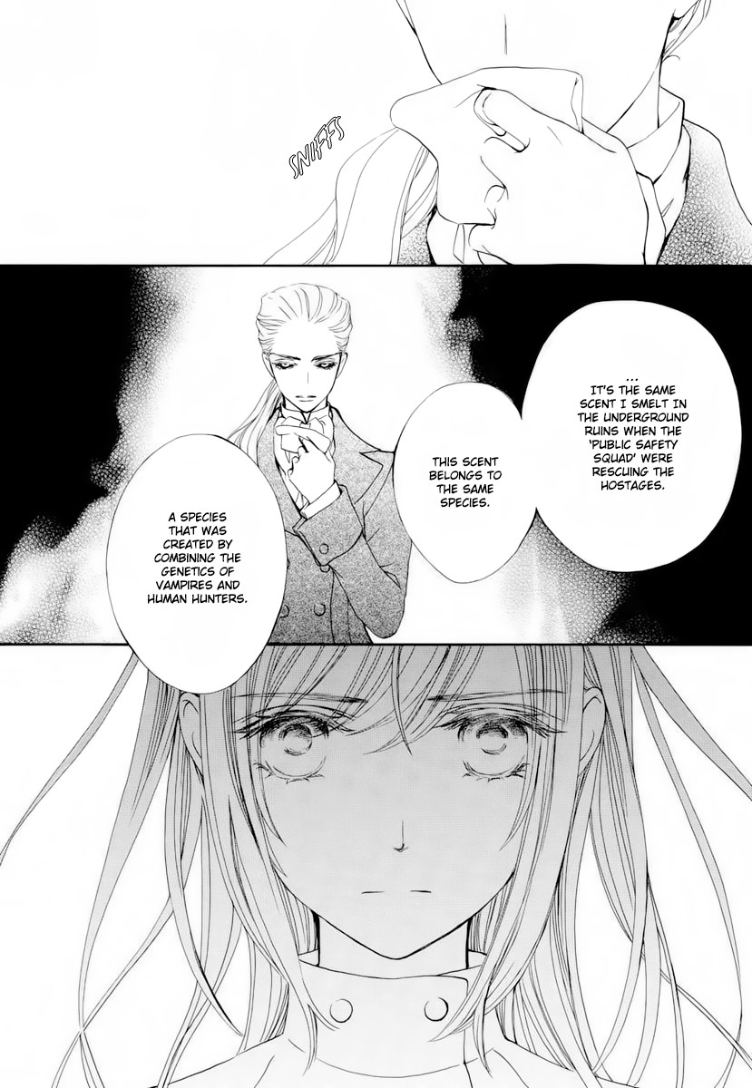 Vampire Knight Memories chapter 24 page 17