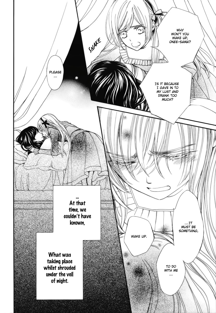 Vampire Knight Memories chapter 24 page 5