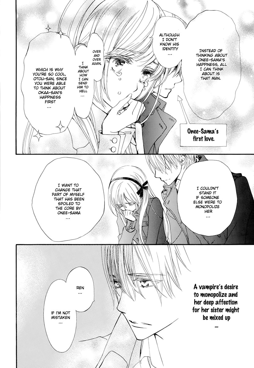 Vampire Knight Memories chapter 25 page 17