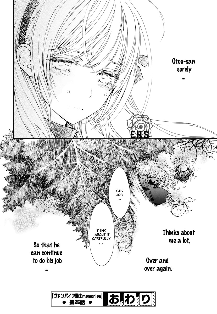 Vampire Knight Memories chapter 25 page 33