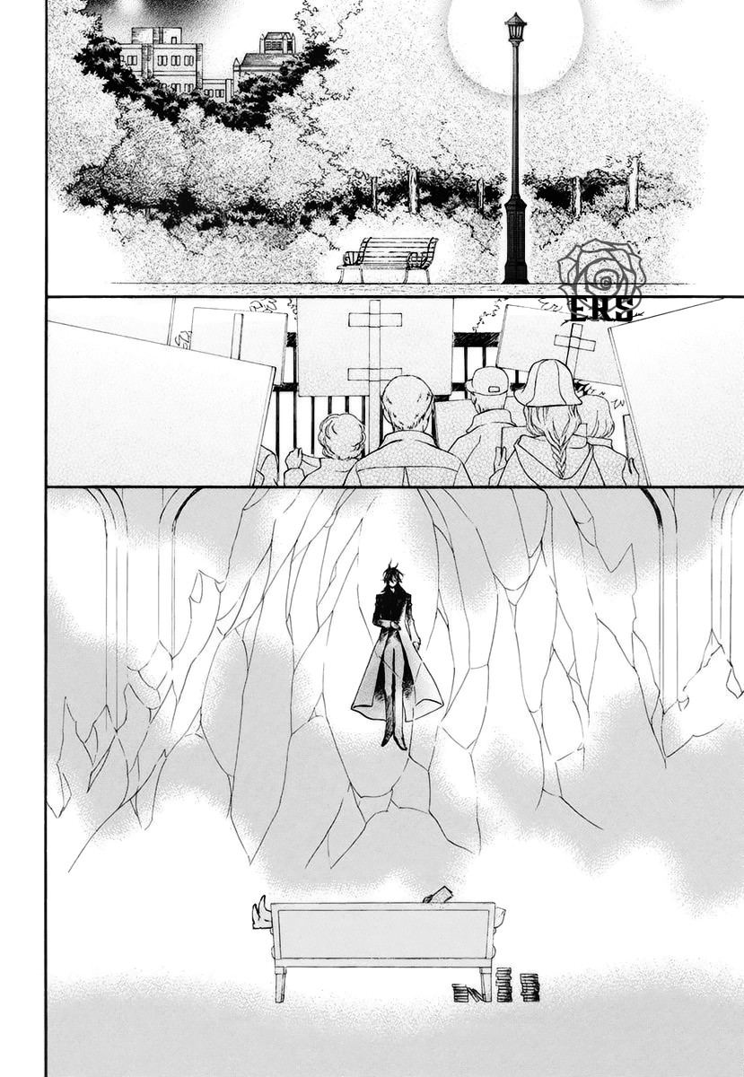 Vampire Knight Memories chapter 26 page 12