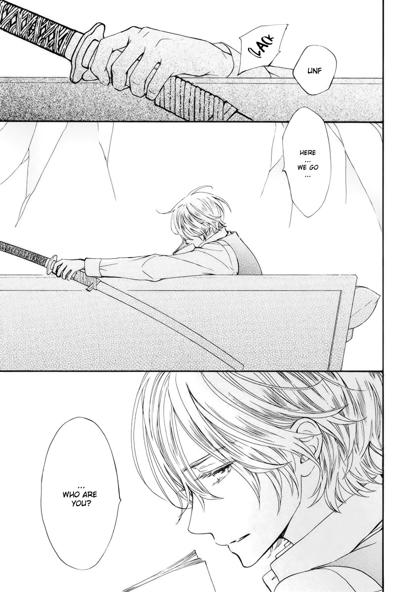 Vampire Knight Memories chapter 26 page 13