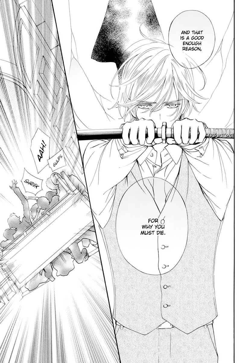 Vampire Knight Memories chapter 26 page 17