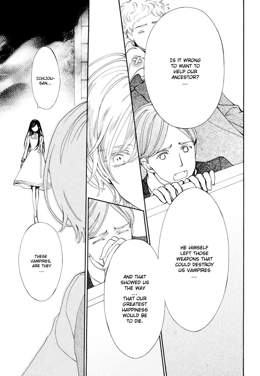 Vampire Knight Memories chapter 26 page 19