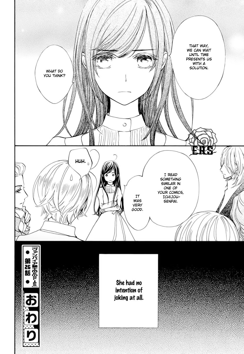 Vampire Knight Memories chapter 26 page 30