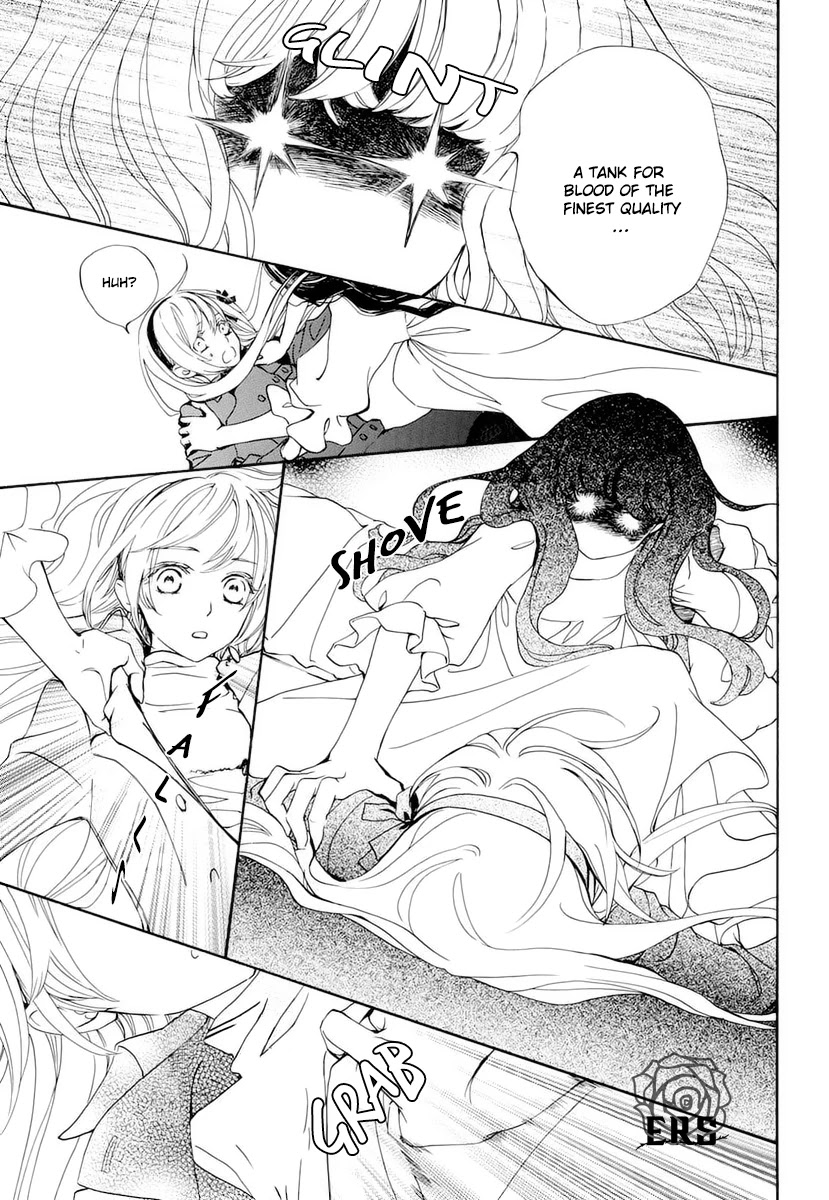 Vampire Knight Memories chapter 27 page 12