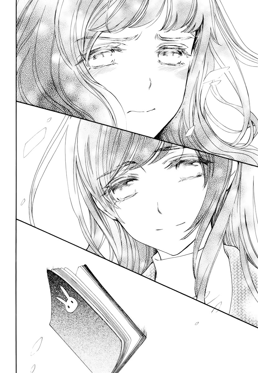 Vampire Knight Memories chapter 27 page 31