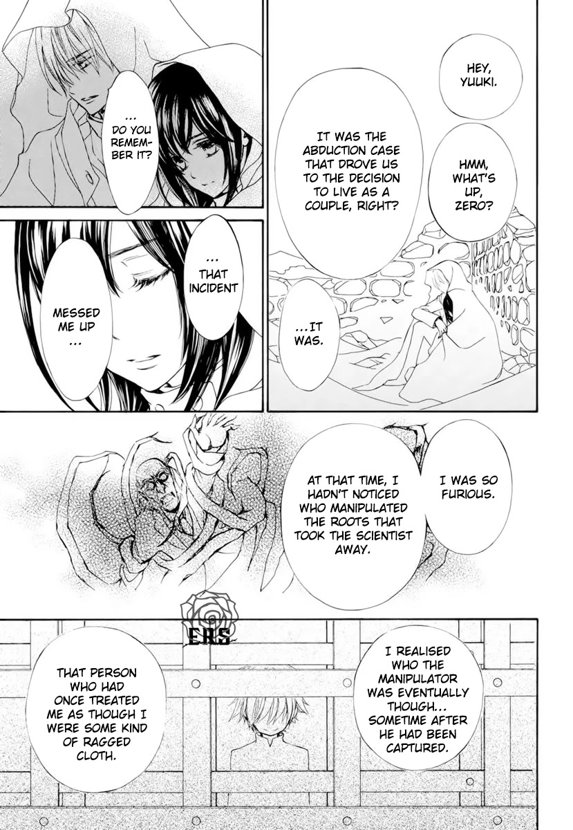 Vampire Knight Memories chapter 28 page 18