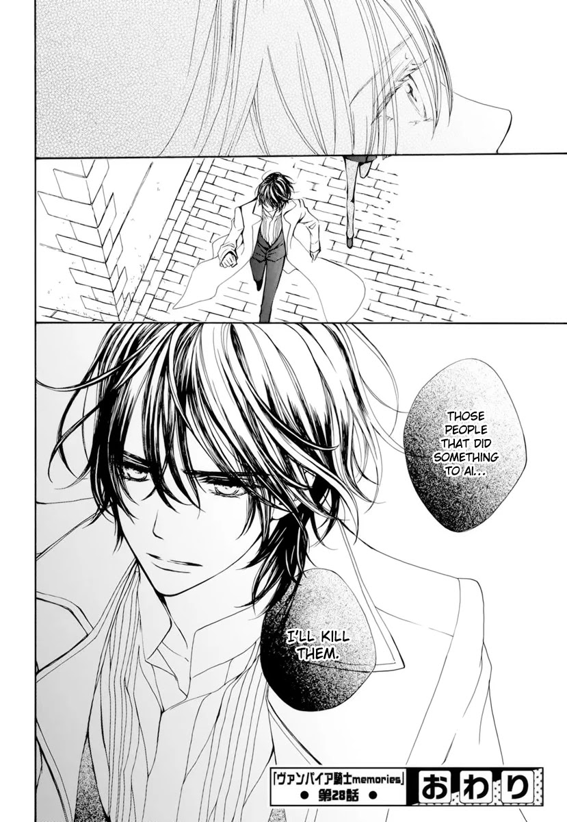 Vampire Knight Memories chapter 28 page 31