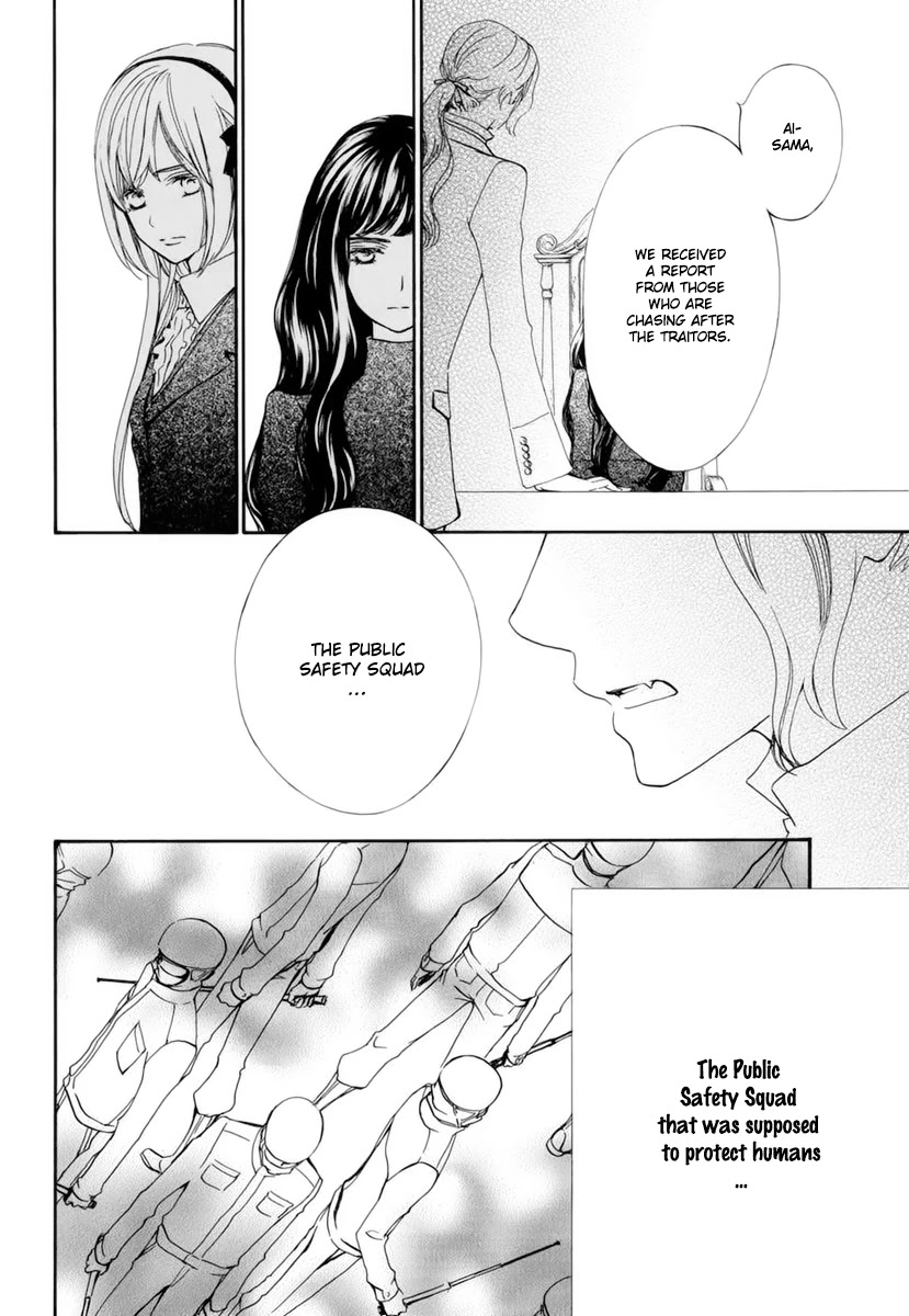 Vampire Knight Memories chapter 29 page 13
