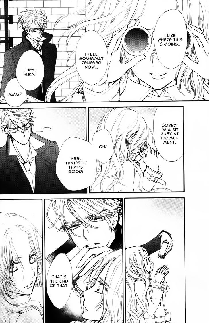 Vampire Knight Memories chapter 3 page 23