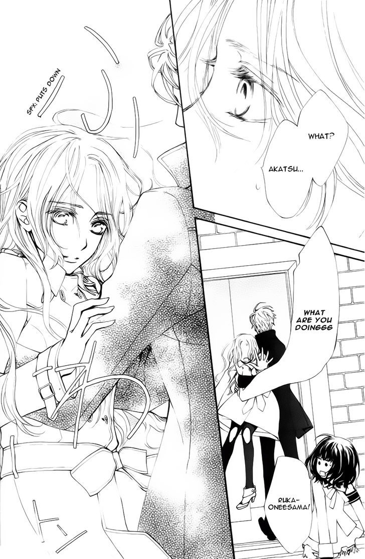Vampire Knight Memories chapter 3 page 29