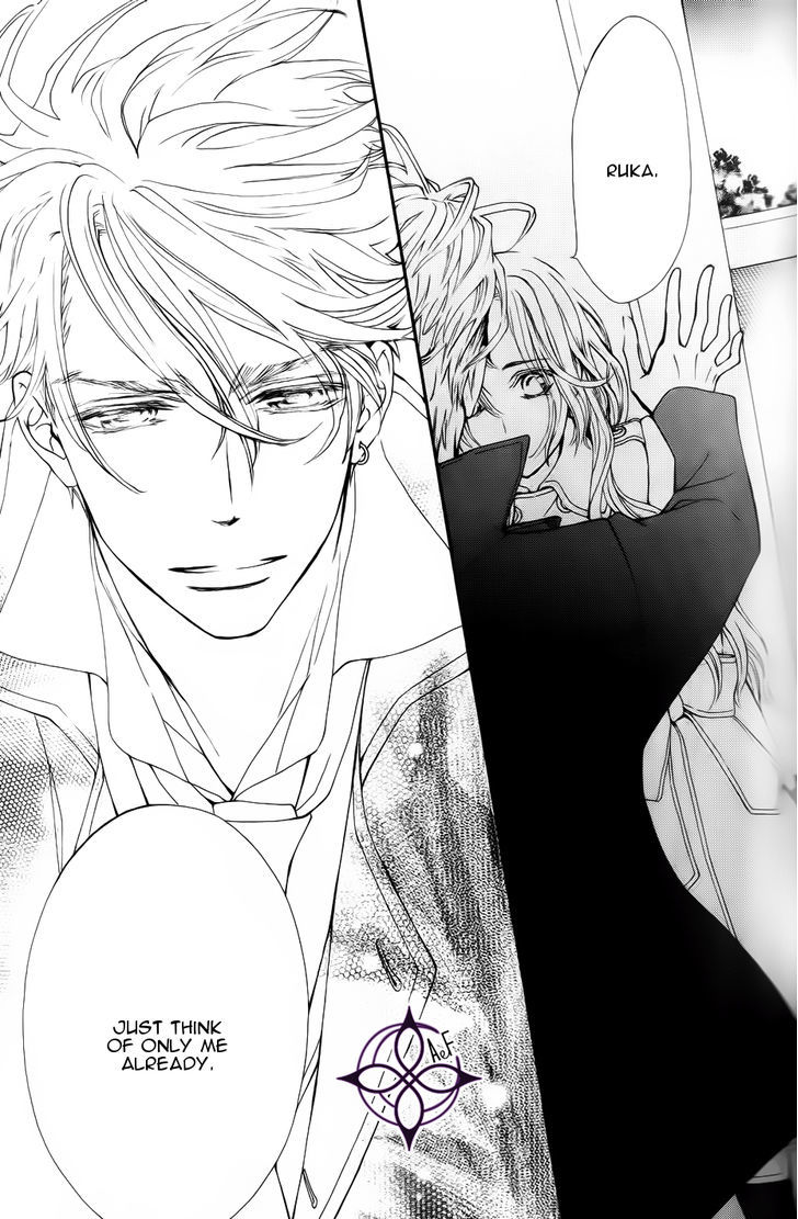 Vampire Knight Memories chapter 3 page 30