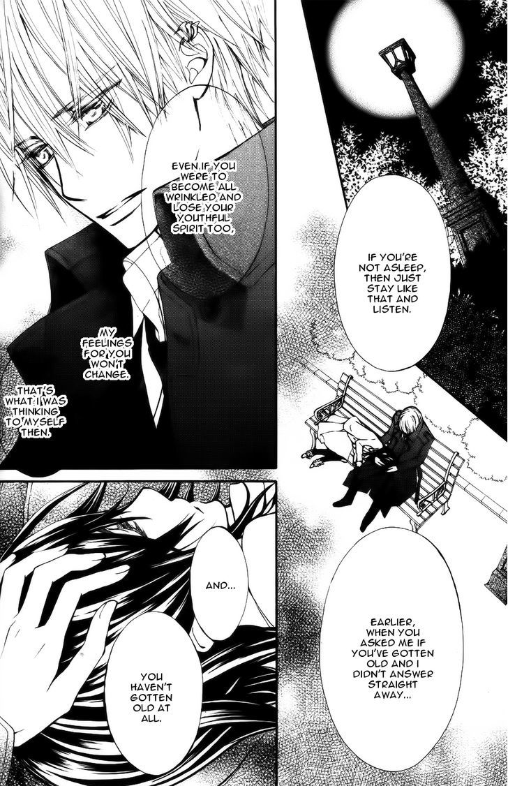 Vampire Knight Memories chapter 3 page 33