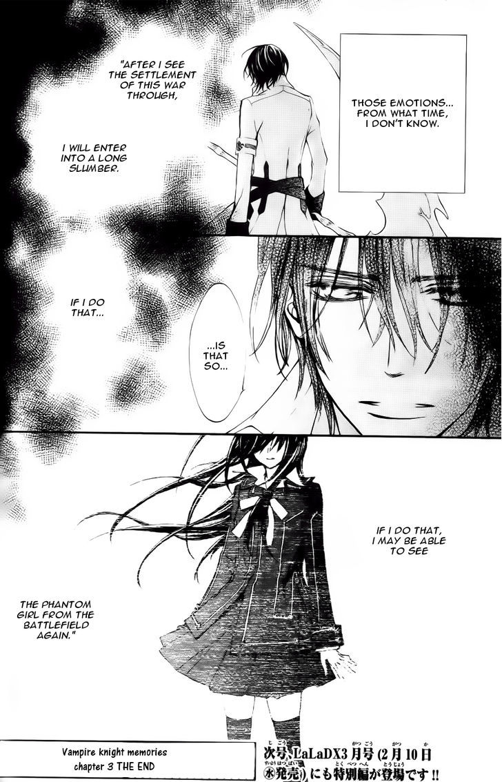 Vampire Knight Memories chapter 3 page 41