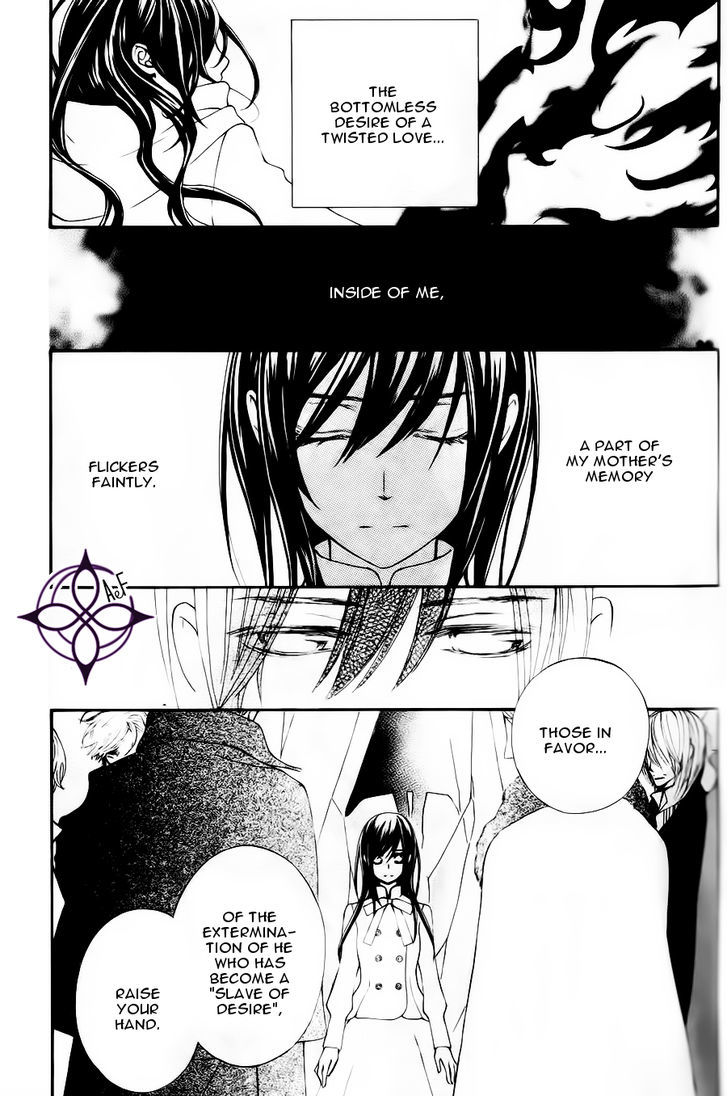 Vampire Knight Memories chapter 3 page 6