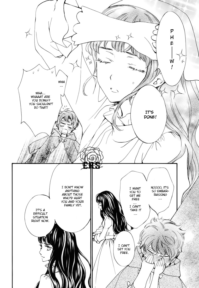 Vampire Knight Memories chapter 30 page 14