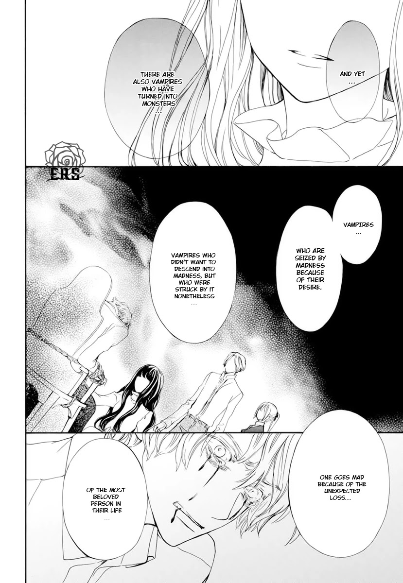 Vampire Knight Memories chapter 30 page 22