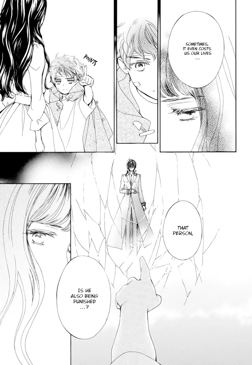 Vampire Knight Memories chapter 30 page 25