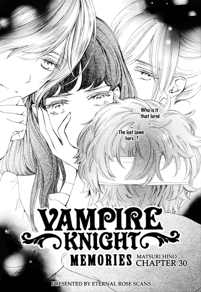 Vampire Knight Memories chapter 30 page 3