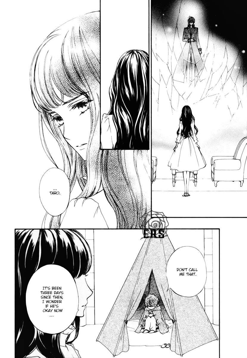 Vampire Knight Memories chapter 30 page 8