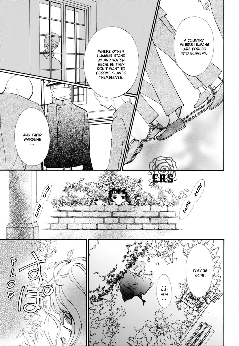 Vampire Knight Memories chapter 31 page 6