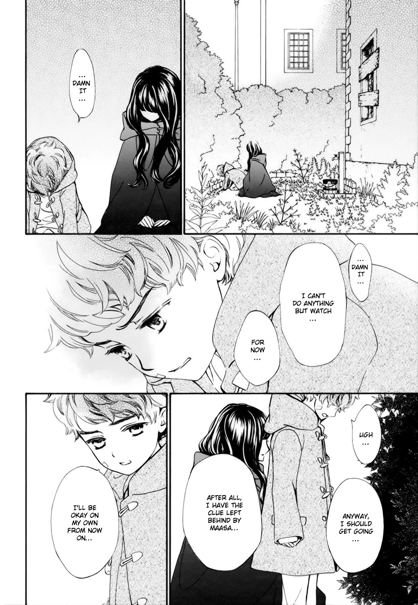 Vampire Knight Memories chapter 31 page 7