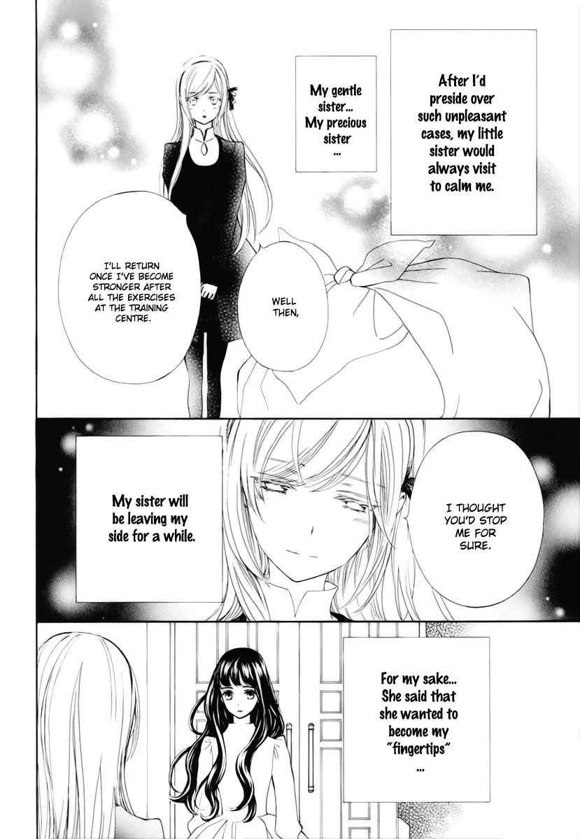 Vampire Knight Memories chapter 32 page 5