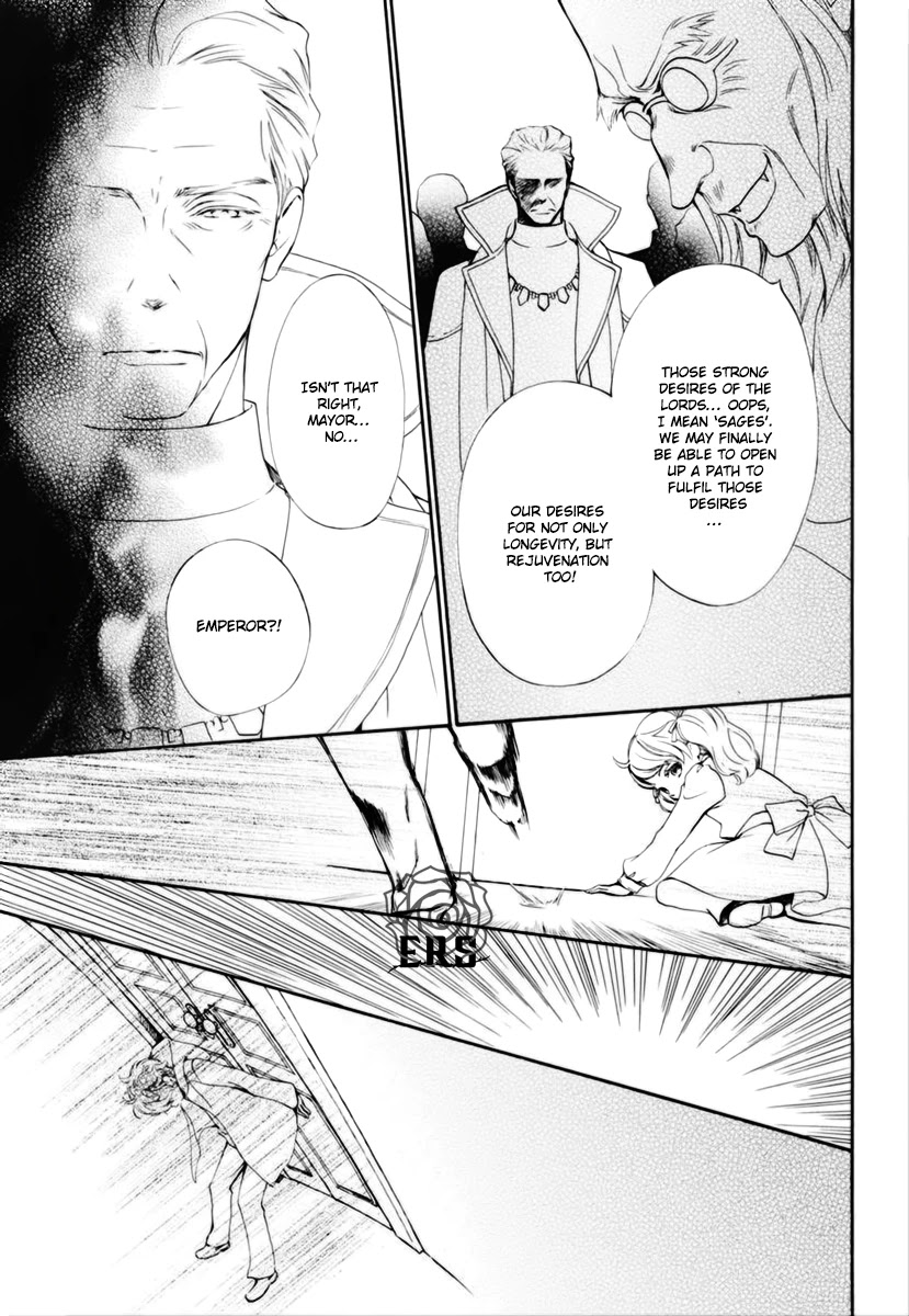 Vampire Knight Memories chapter 33 page 12